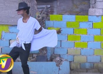 Jamaica's Michael Jackson "Ghetto MJ" TVJ Entertainment Report Interview