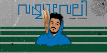 ThirumaLi – "Vayyaveli" (Official Lyric Video) | Prod by Thudwiser | Malayalam Rap Song