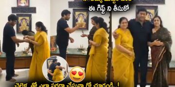 MegaStar Chiranjeevi Makes Fun with his Sisters || Raksha Bandhan Celebrations || Cinema Culture