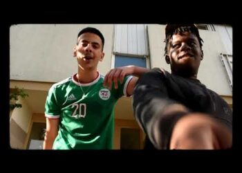 Meba – Phase #2 (Clip Officiel)