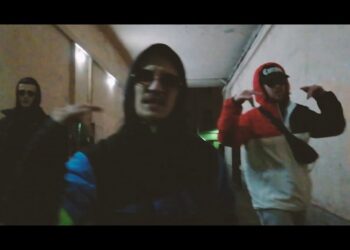 CHIBER | КПЧ | El Barrio – RAP MUSIC 2018 Приглашение