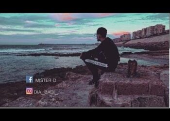 Mister D – Blm9louB ( OFFICIEL MUSIC VIDEO )
