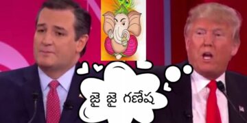 వినాయక చవితి గోల…! #ChittoorKurradu funny videos V26