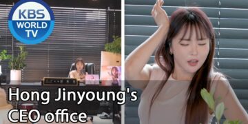 Hong Jinyoung's CEO office [Stars' Top Recipe at Fun-Staurant/ENG/2020.08.11]