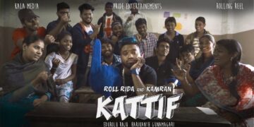 ROLL RIDA & KAMRAN | KATTIF FUNNY TELUGU RAP MUSIC VIDEO |  | w/ Lyrics