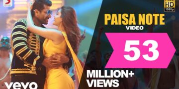 Comali – Paisa Note Video | Jayam Ravi, Kajal Aggarwal | Hiphop Tamizha