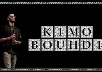 KAMELION – BOUHDI | Remix 7ari / Don Bigg 16-05 | ( Officiel Music Vidéo )