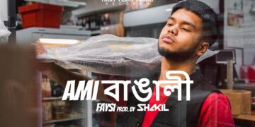 Ami Bangali ??  ( Faysi Prod.by Shakil) | Official Music Video | Bangla HipHop 2020 | HTM Records