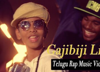 Gajibiji Life – Telugu Rap Music Video | Master Pradyumna | Ajay Patnaik | Kapil Master
