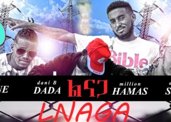 Lnaga (ልናጋ) – New Tigrigna Rap Music Video – Red Zone & Dani B Dada & Million Hamass & Aman S.I.N