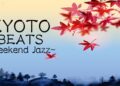 Weekend Jazz Mix – KYOTO Beats – Relaxing Jazz HiphopMusic For Work, Study, Sleep