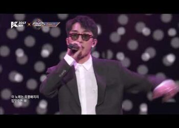 [KCON 2017 NY]  Zion T l Complex + The Song