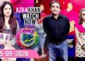 Rangan Bhari Shaam Show | 25-09-2020 |Only On KTN Entertainment