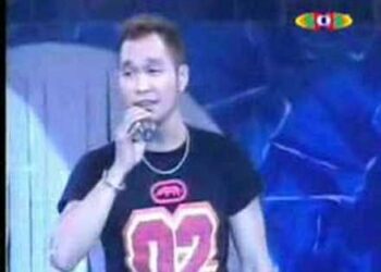 Thiên đường tìm đâu – MTV