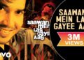 Saawan Mein Lag Gayee Aag – Mika | Official Punjabi Pop Song