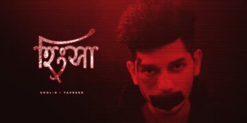 HINGXA (হিংসা) Kool-D × Tavreed ( New Assamese Rap 2020 ) Official Music Video