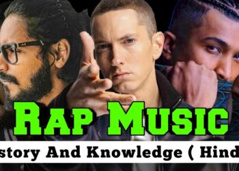 What Is Rap Music | what is Hip Hop Music | Rap Music History | Underground Hip Hop