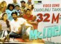 Mr.Local | Takkunu Takkunu Video Song | Sivakarthikeyan, Nayanthara | Hiphop Tamizha | M. Rajesh