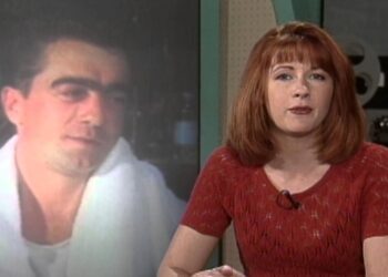 R.E.M. By MTV (Official Trailer)