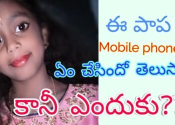 Whatsapp status funny videos | download at telugu