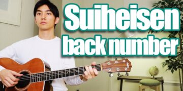 Suiheisen (back number) Cover【Japanese Pop Music】