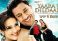 Yaara O Dildaara | Full Punjabi Movie | Harbhajan Mann | Tulip Joshi