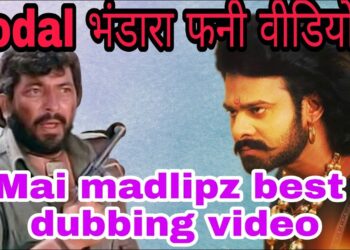 madlipz app funny video