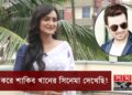 প্রেমের বিয়ে সাপোর্ট করিনা | Sallha Khanam Nadia | Somoy Entertainment