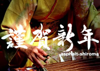 japanese music 〜hiphop remix〜