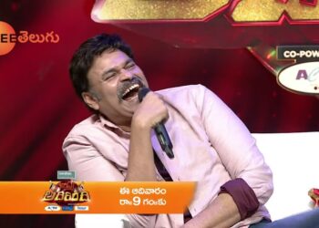 Zee Telugu Funtastic Sunday | Zee Entertainment League, Sa Re Ga Ma Pa, Bomma Adhirindi | Oct 11