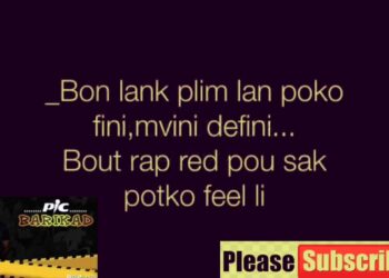 PIC-BARIKAD(AUDIO OFFICIEL)