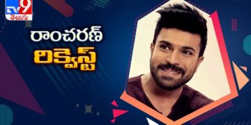 Screenshots : Entertainment News – TV9