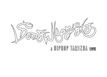 Meesaya Murukku Title Track By HipHop Tamizha Ft. Karesmha_Sketch Theme