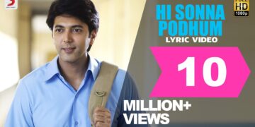 Comali – Hi Sonna Pothum Lyric | Jayam Ravi, Samyuktha Hegde| Hiphop Tamizha