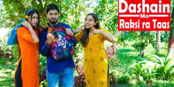 Dashain Ma Raksi ra Taas|Nepali Comedy Short Film| SNS Entertainment|OCTOBER 2020