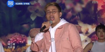 K-pop World Festival IN ChangWon – 인도네시아 팀 – 자격지심 (Inferiority Complex – Team INDONESIA). 20171014
