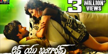 Love You Bangaram Telugu Full Movie | Rahul, Shravya | Sri Balaji Video