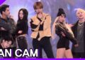 [FANCAM] BAEKHYUN, Candy (백현, Candy)  [INK Incheon K-POP Concert]