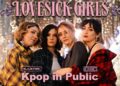 [K-POP IN PUBLIC RUSSIA] BLACKPINK – Lovesick Girls cover dance by AERIDES