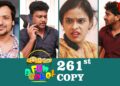 Fun Bucket | 261 Episode | Telugu Comedy Web Series | TeluguOne
