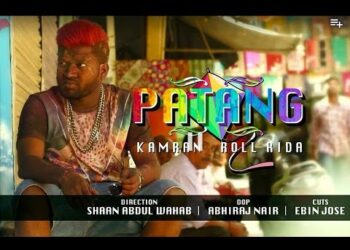 PATANG TELUGU RAP MUSIC VIDEO | ROLL RIDA & KAMRAN | w/ Lyrics