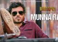 Munna Rap – Mirzapur | Divyenndu | Anand Bhaskar | Ginny Diwan | Rap Song