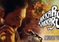 Hiphop Tamizha – Takkaru Takkaru (Official Music Video)