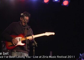 The Bet – Since I 've been loving you(live @ Ziria Music Festival)