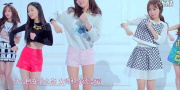 [2015 Chinese Pop Music] NGirls – Goddess Choo Choo Choo 女神啾啾啾