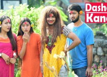 Dashain kanda | दशै यस्तो भयो |   Nepali Comedy Short Film |SNS Entertainment |October 2020