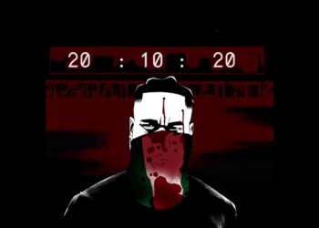 Burna Boy – 20 10 20 (Audio)
