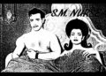 SM Nurse-No Pop 1981 (Dutch Minimal Electro Punk)