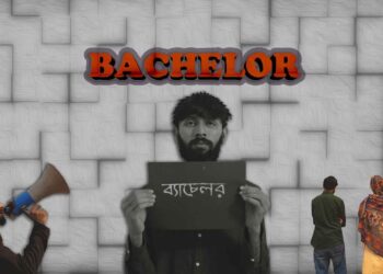 Bachelor Bangla Rap Song | Tabib Mahmud | Bangla Hip Hop 2021