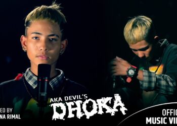 DHOKA – AKA DEVIL || OFFICIAL RAP SONG -2021